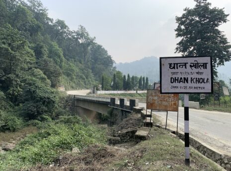 Road in Nepal